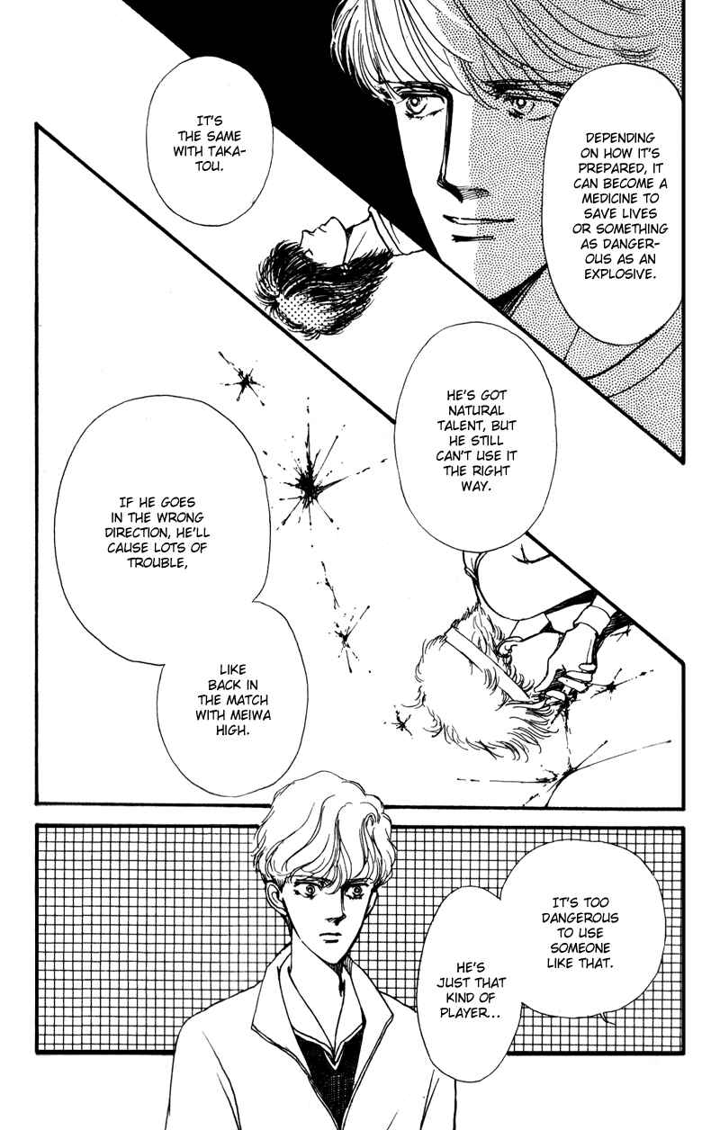 Page 4 Chapter 5 Boyfriend