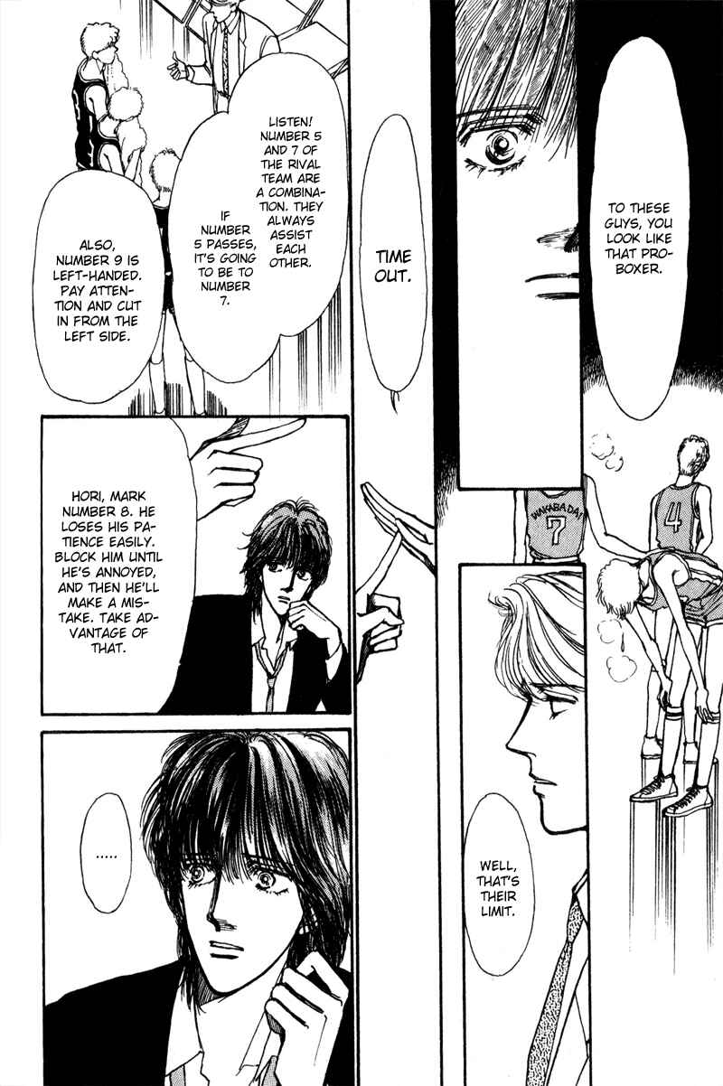 Page 43 Chapter 5 Boyfriend