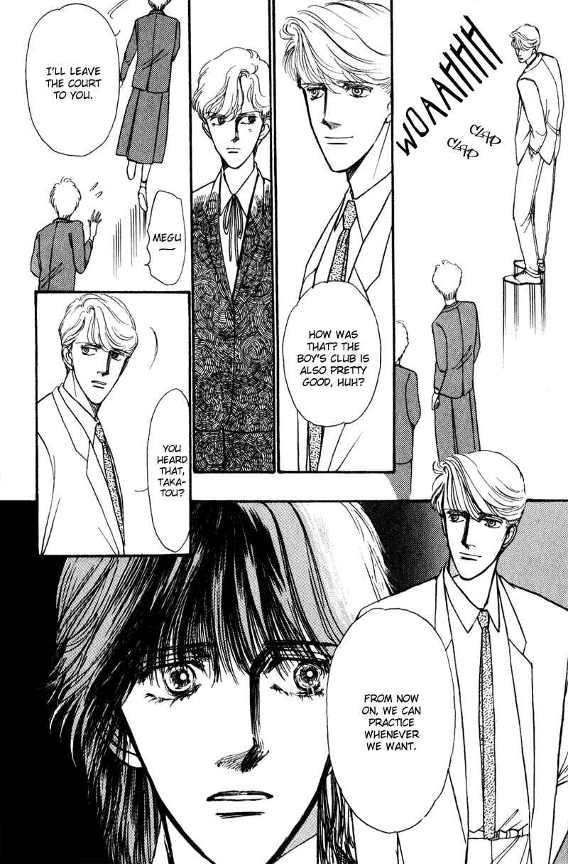 Page 47 Chapter 5 Boyfriend