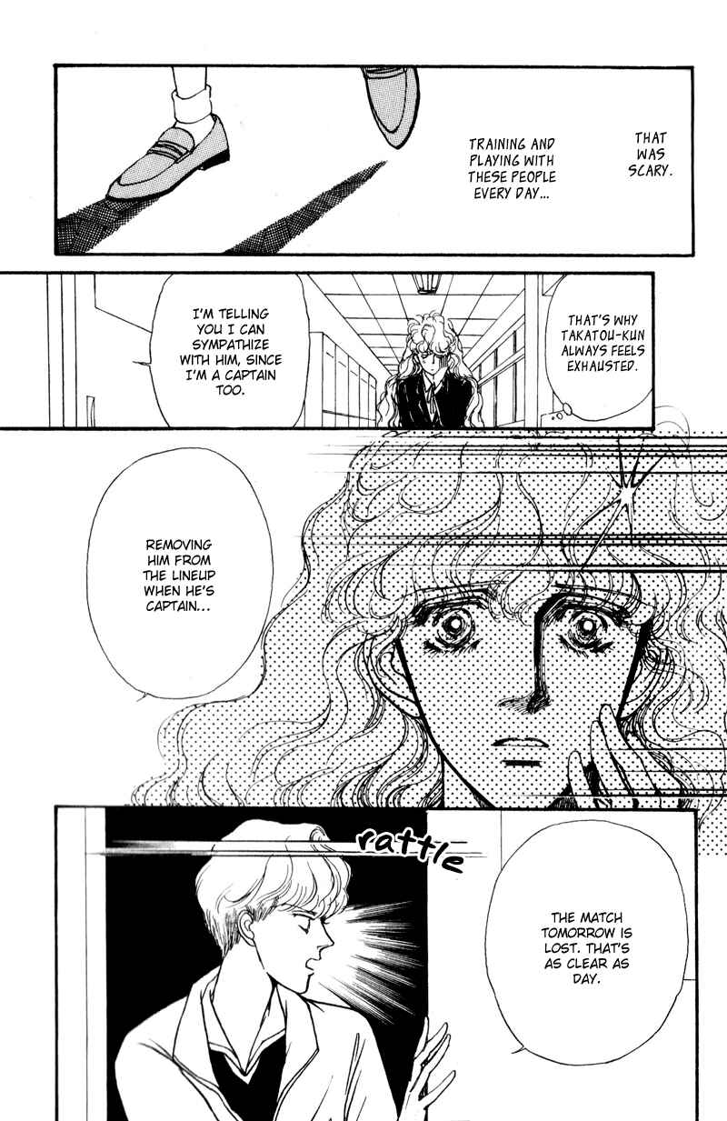 Page 8 Chapter 5 Boyfriend