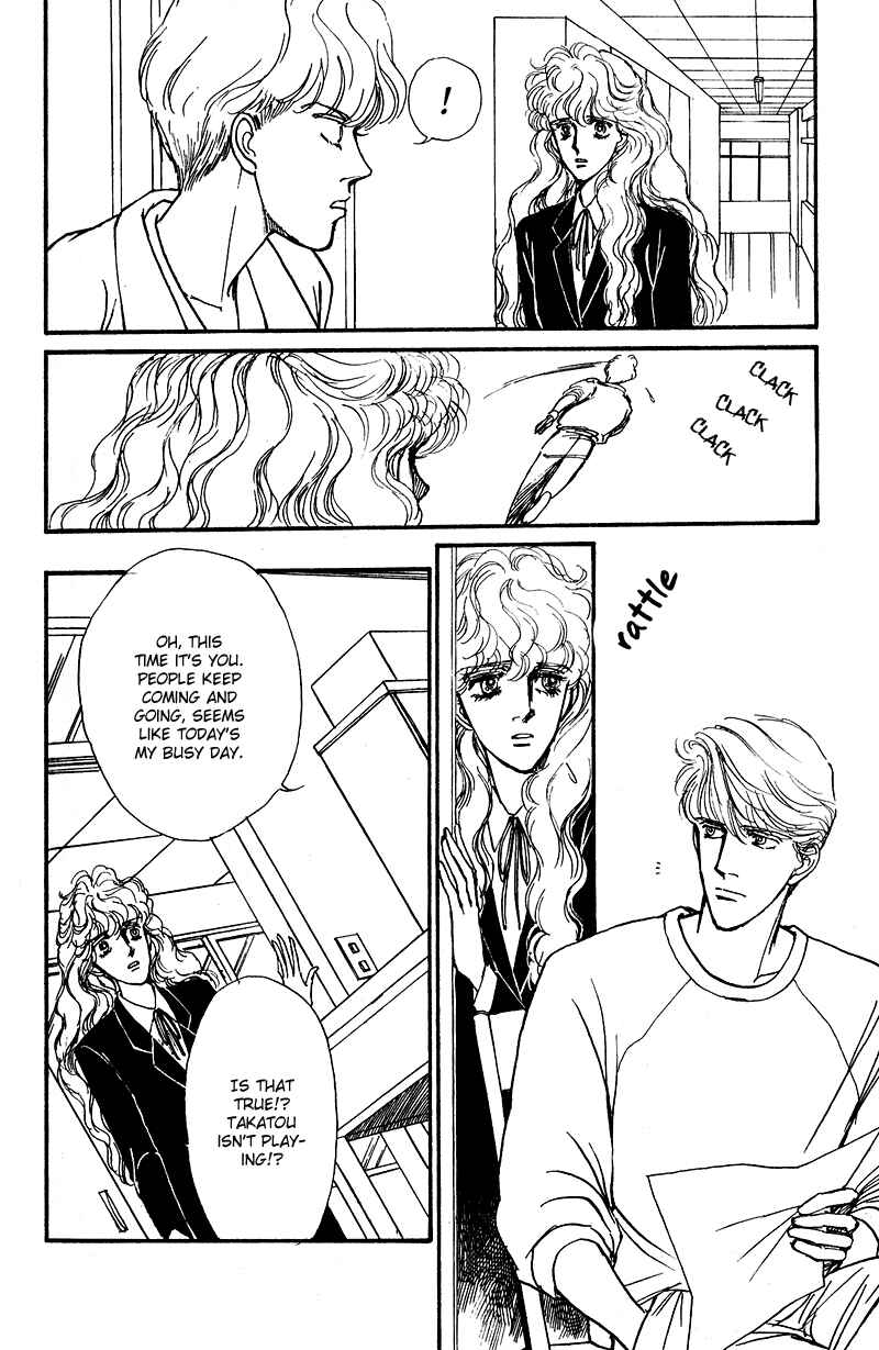 Page 9 Chapter 5 Boyfriend