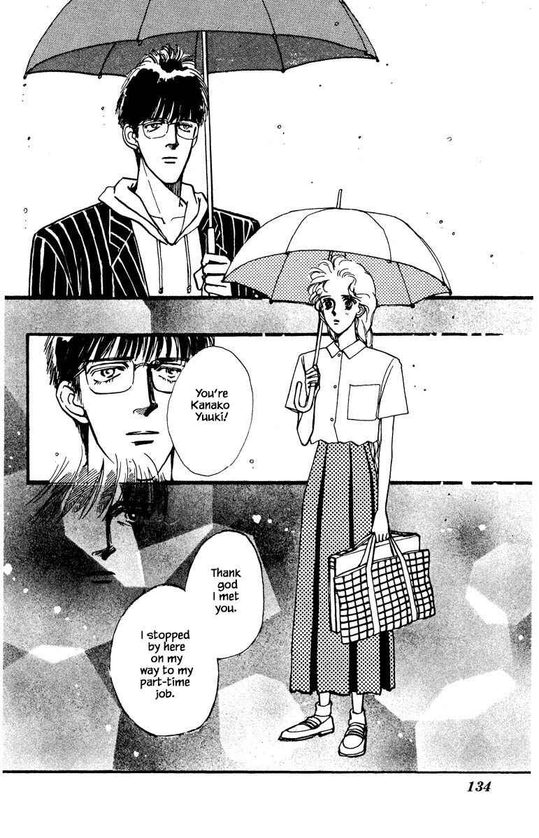 Page 10 Chapter 45 Boyfriend