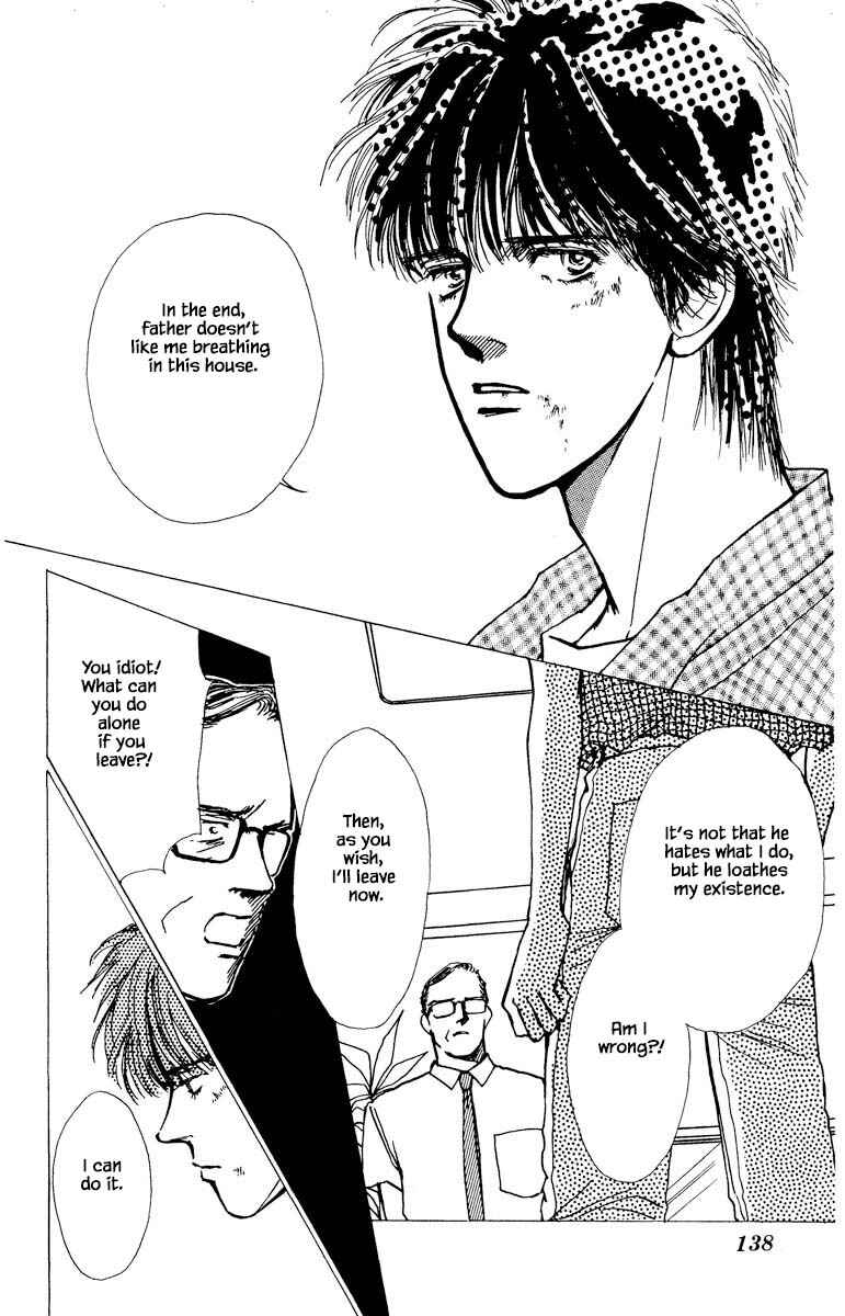Page 14 Chapter 45 Boyfriend