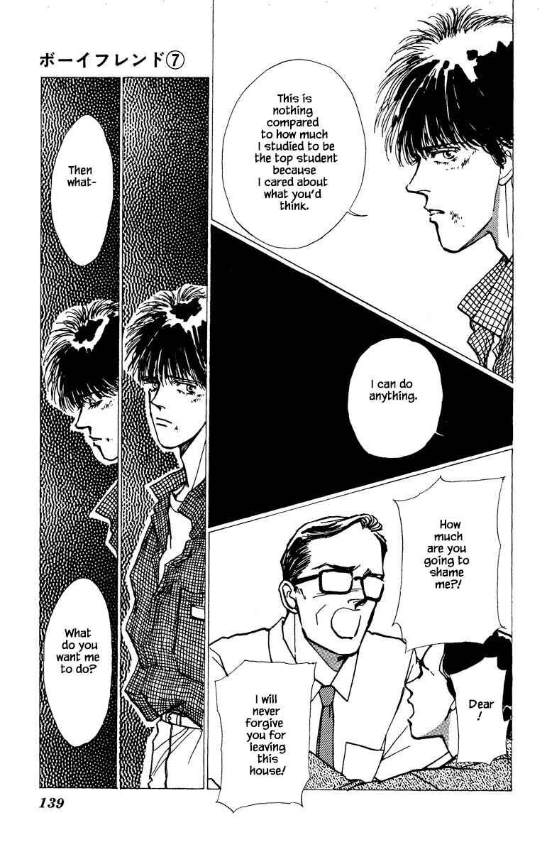 Page 15 Chapter 45 Boyfriend