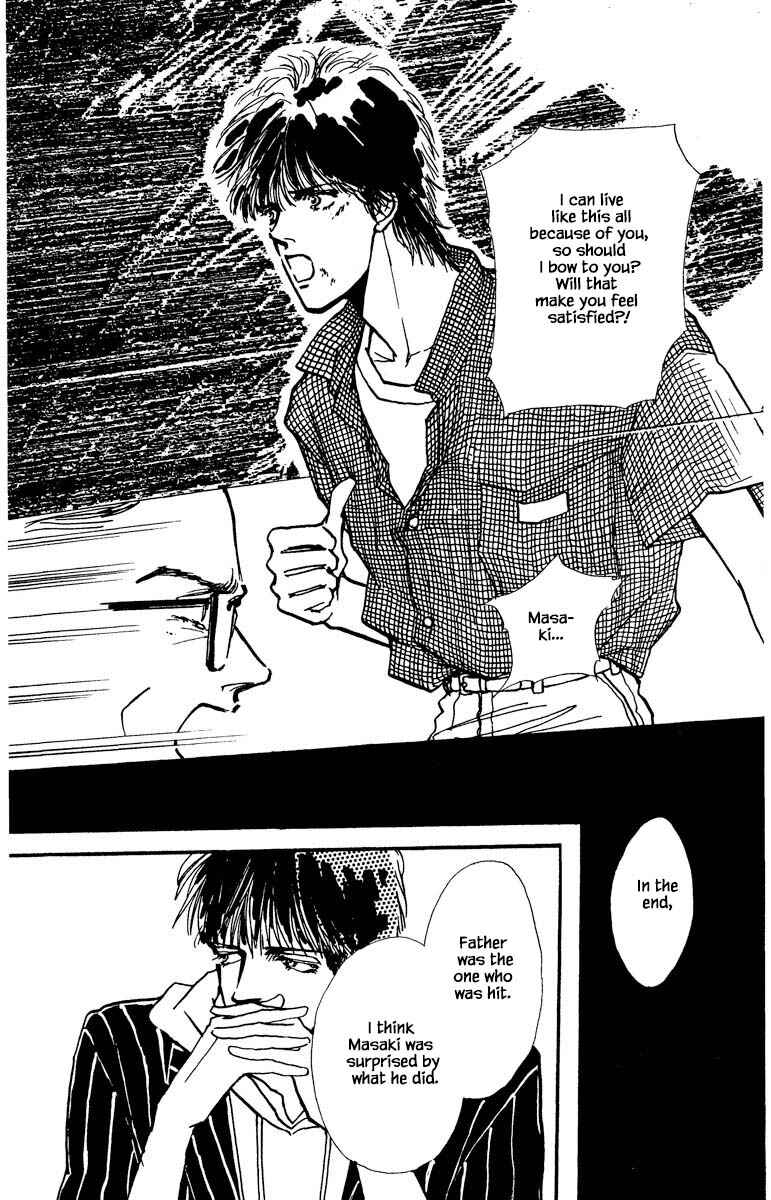 Page 16 Chapter 45 Boyfriend