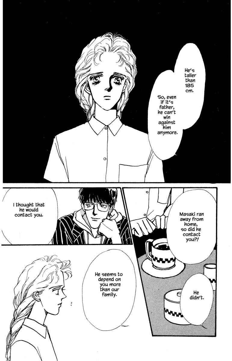 Page 17 Chapter 45 Boyfriend