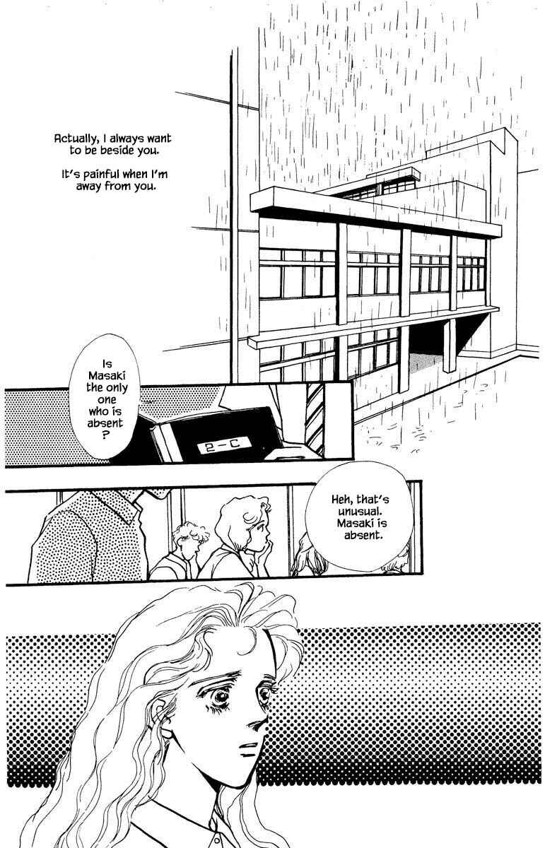 Page 2 Chapter 45 Boyfriend
