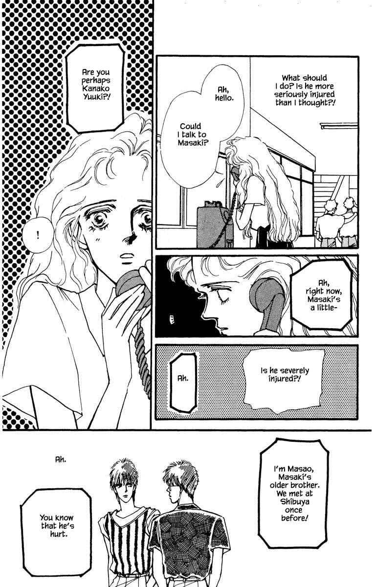 Page 3 Chapter 45 Boyfriend