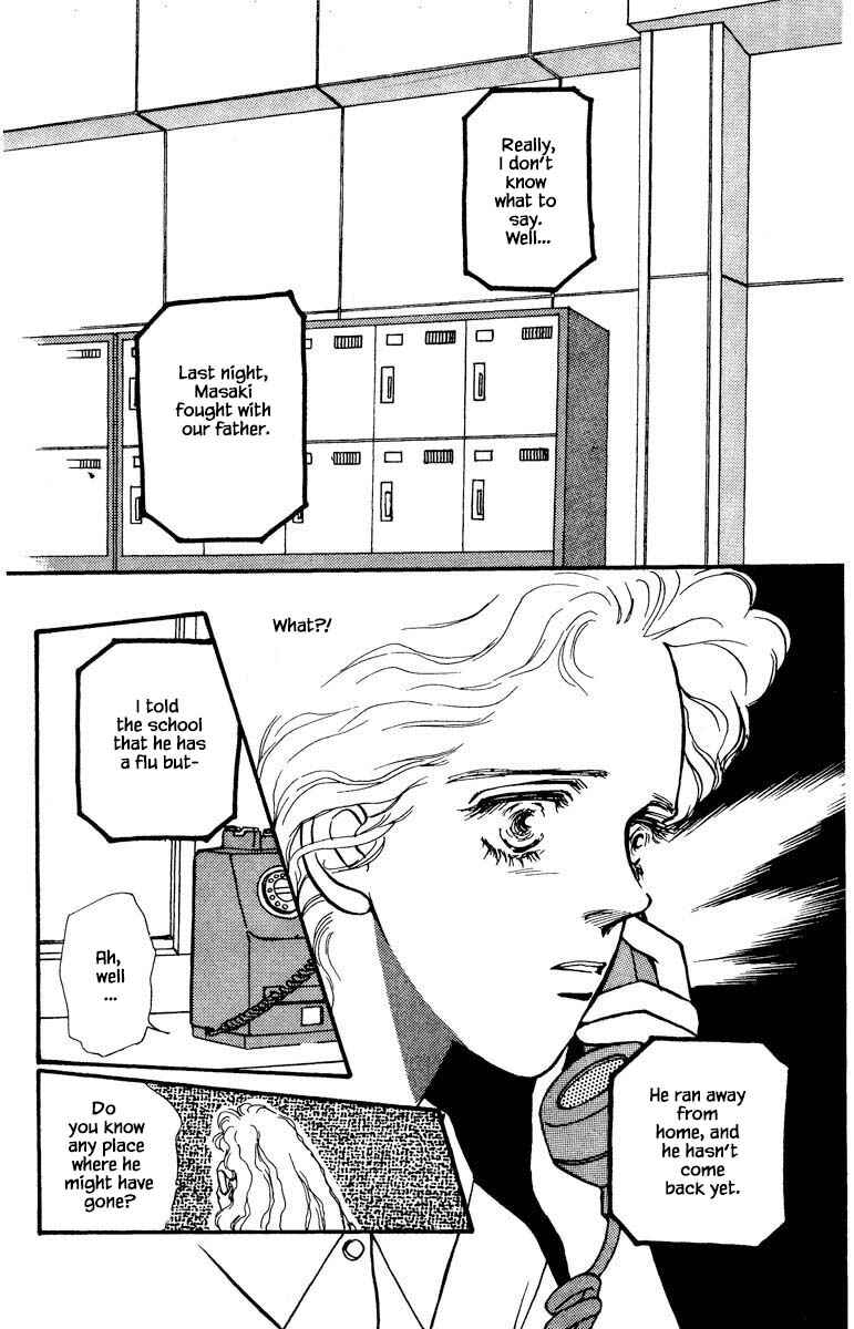 Page 4 Chapter 45 Boyfriend