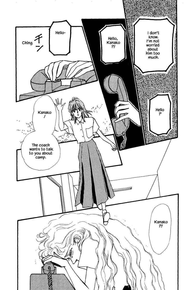 Page 5 Chapter 45 Boyfriend