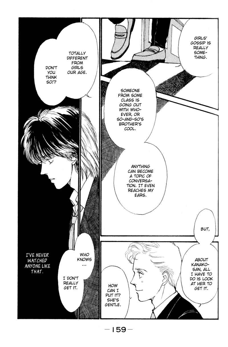 Page 10 Chapter 3 Boyfriend