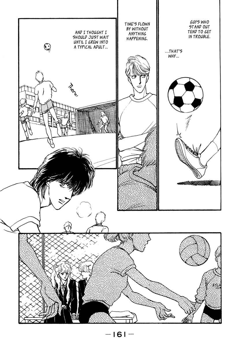 Page 12 Chapter 3 Boyfriend