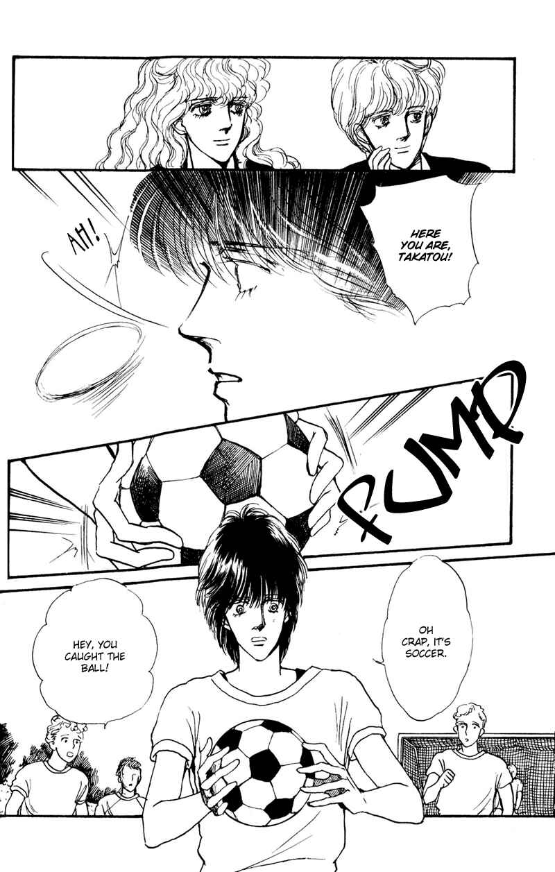 Page 13 Chapter 3 Boyfriend