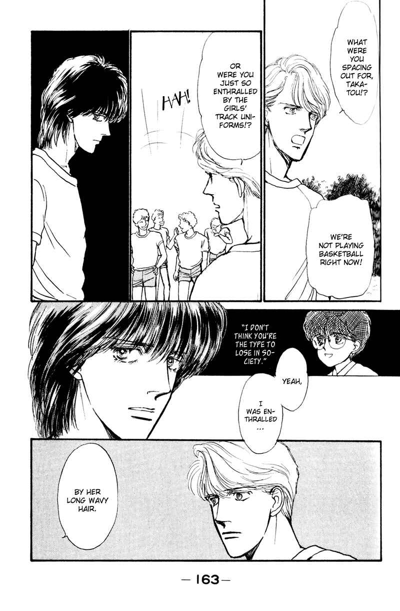 Page 14 Chapter 3 Boyfriend