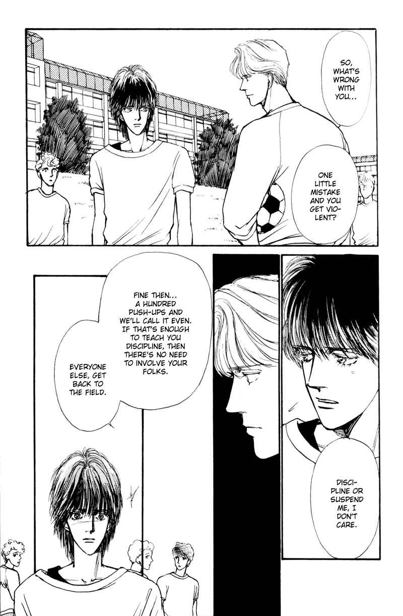 Page 22 Chapter 3 Boyfriend