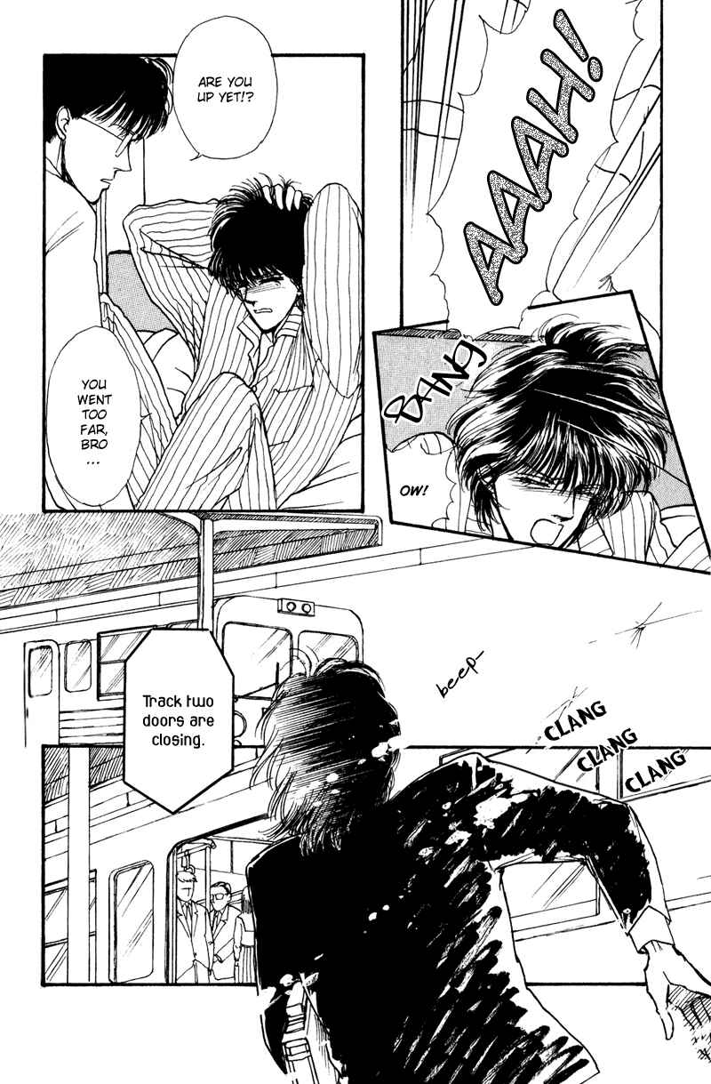 Page 3 Chapter 3 Boyfriend