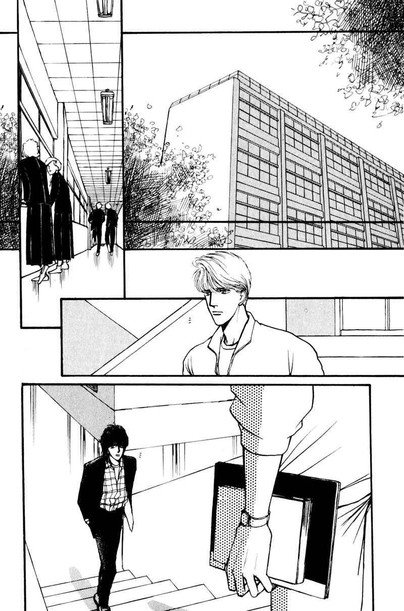 Page 37 Chapter 3 Boyfriend