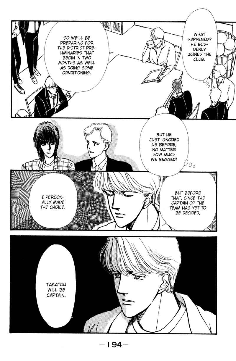 Page 45 Chapter 3 Boyfriend