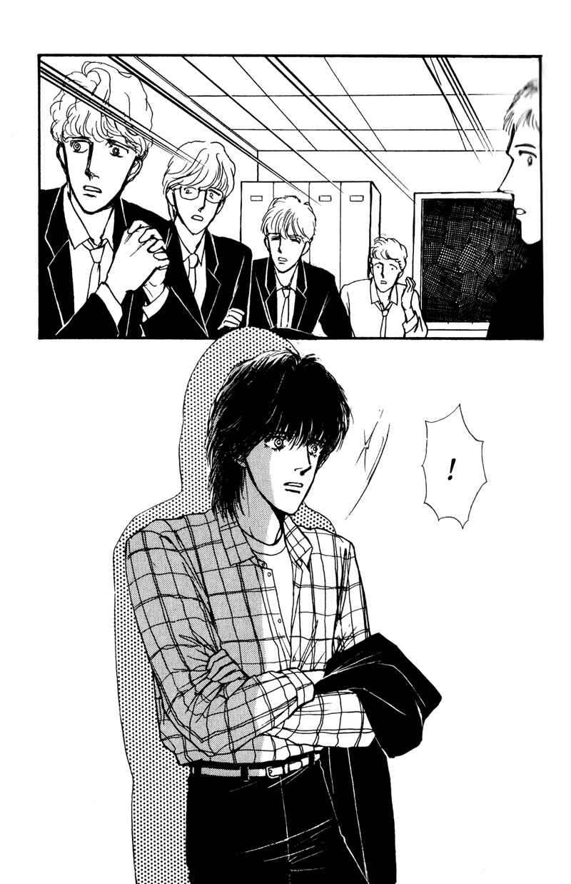 Page 46 Chapter 3 Boyfriend