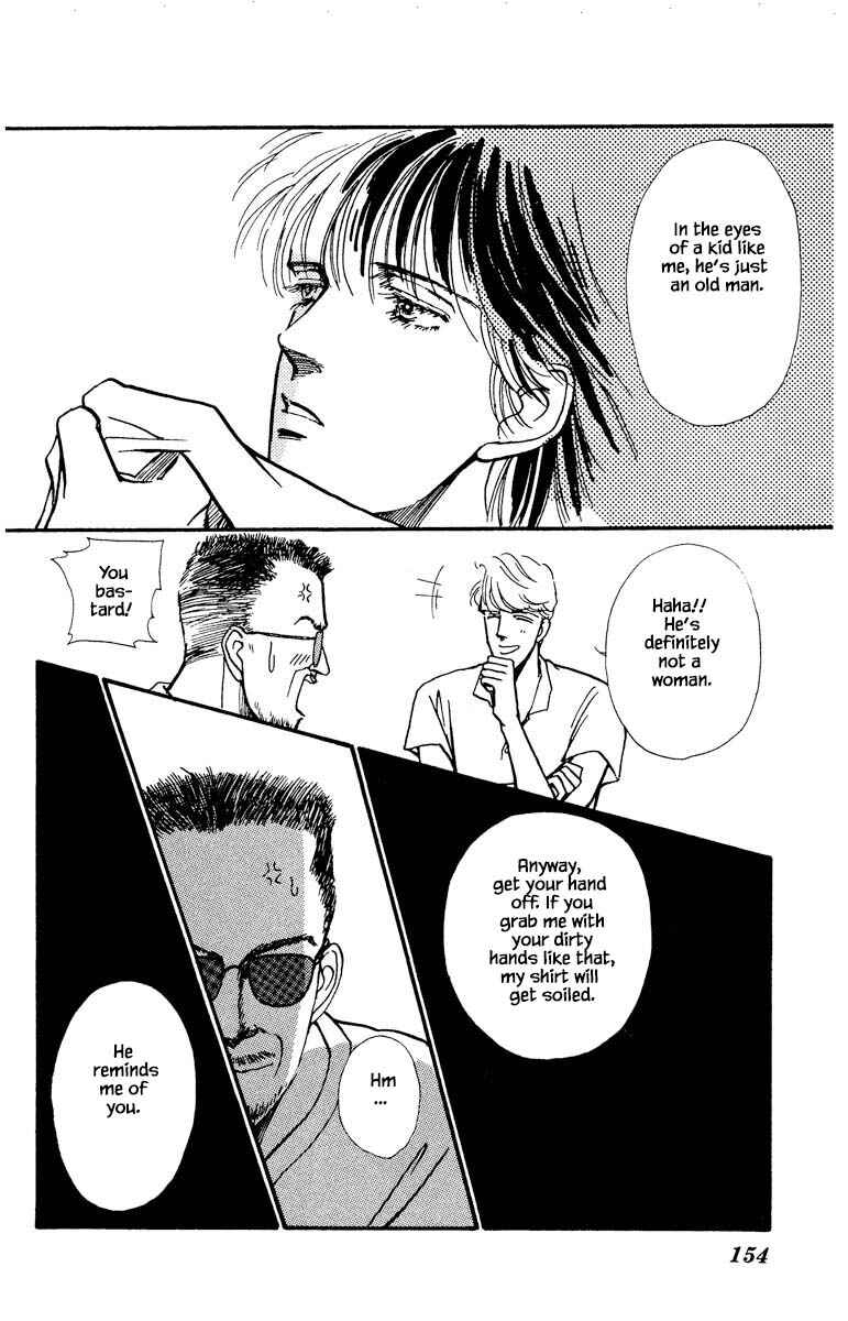 Page 10 Chapter 20 Boyfriend