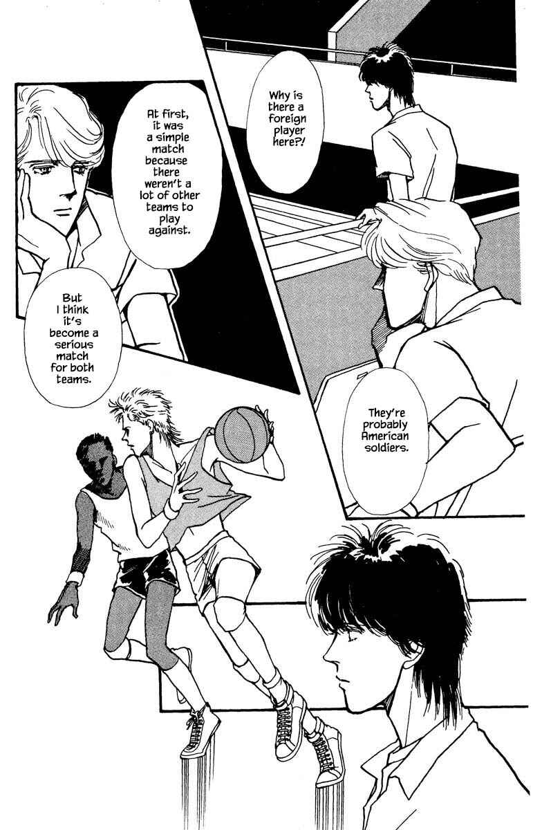 Page 15 Chapter 20 Boyfriend