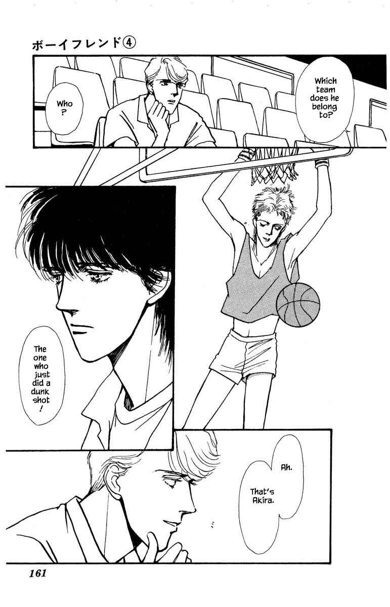 Page 16 Chapter 20 Boyfriend