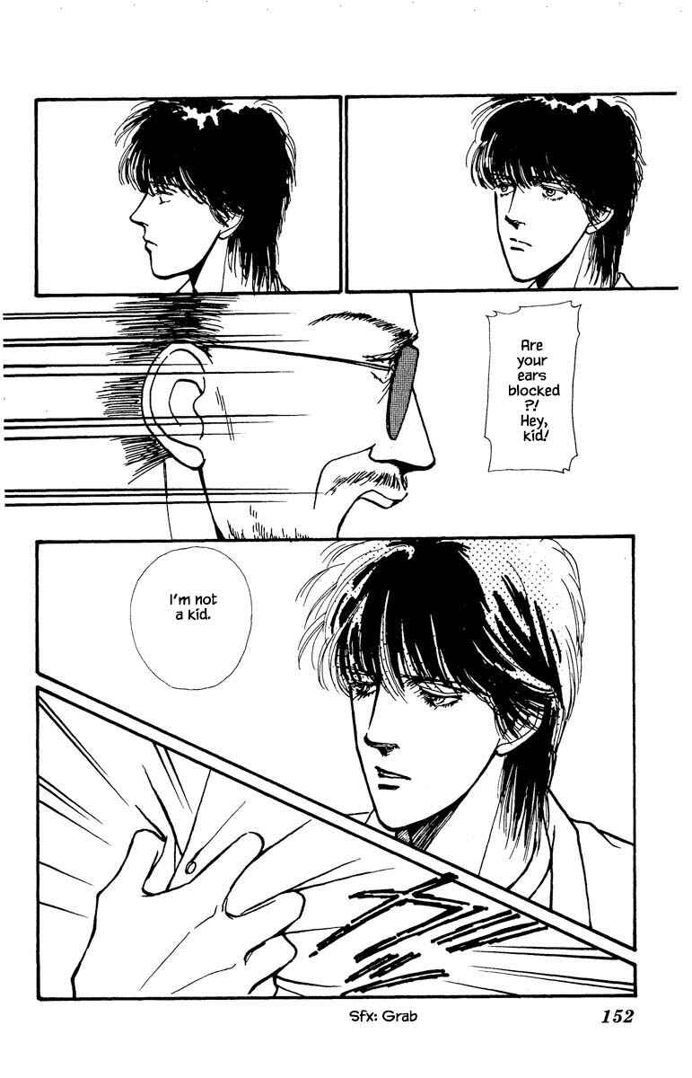 Page 8 Chapter 20 Boyfriend