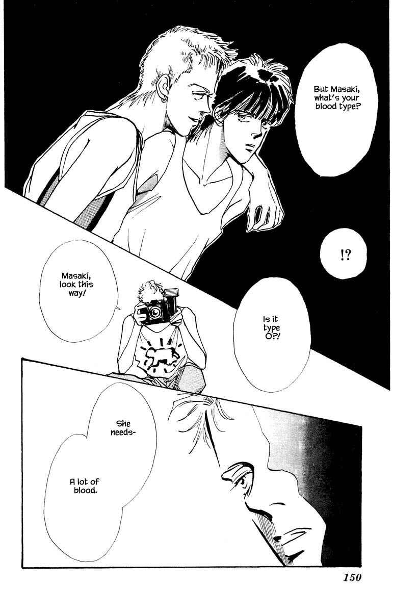 Page 1 Chapter 64 Boyfriend