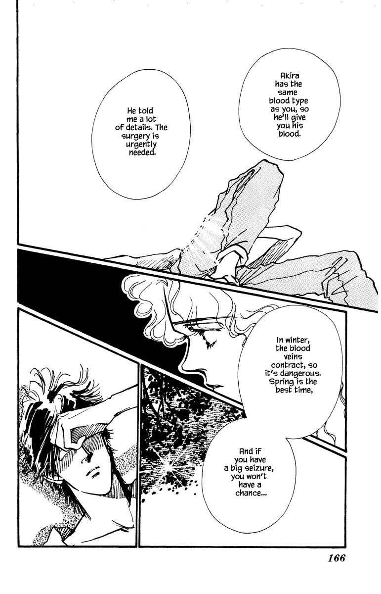 Page 17 Chapter 64 Boyfriend