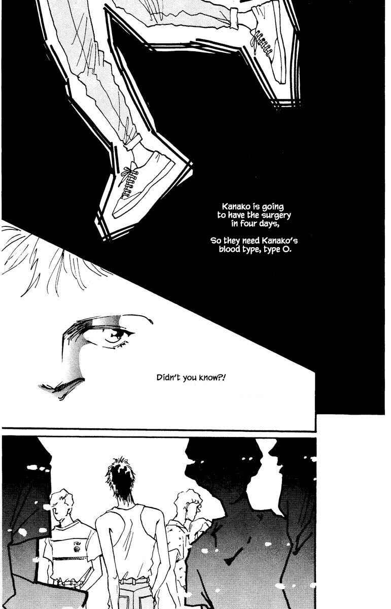 Page 4 Chapter 64 Boyfriend