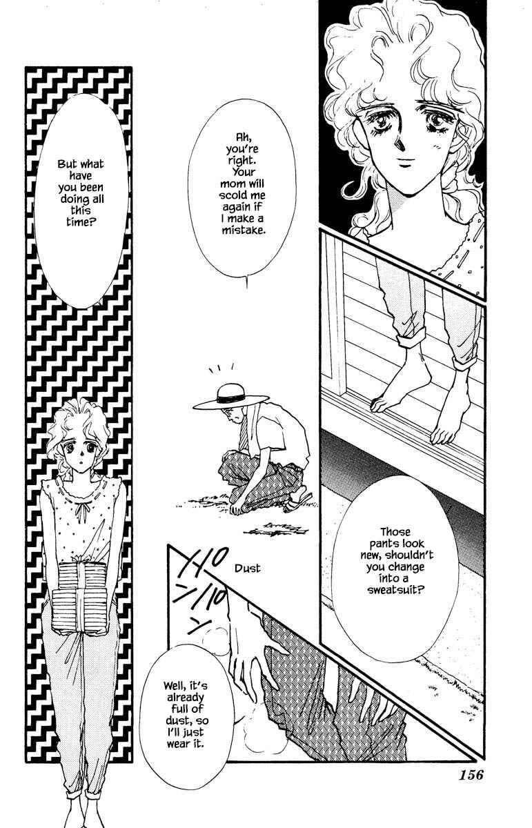 Page 7 Chapter 64 Boyfriend
