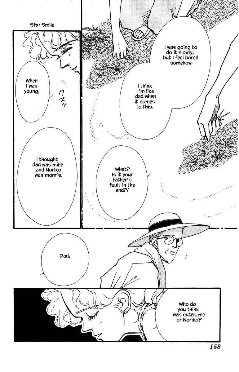 Page 9 Chapter 64 Boyfriend