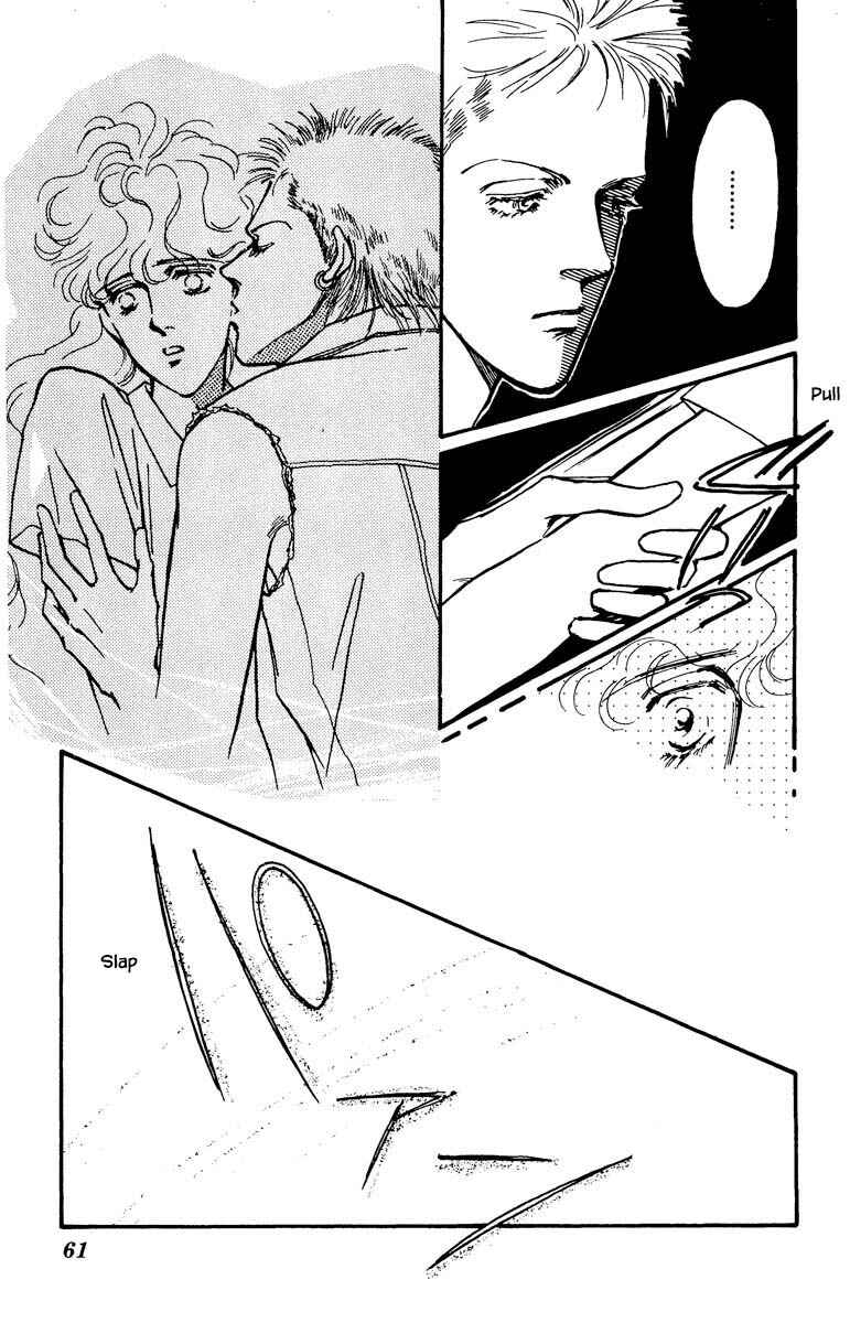 Page 11 Chapter 24 Boyfriend