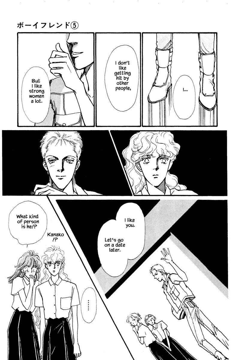Page 13 Chapter 24 Boyfriend