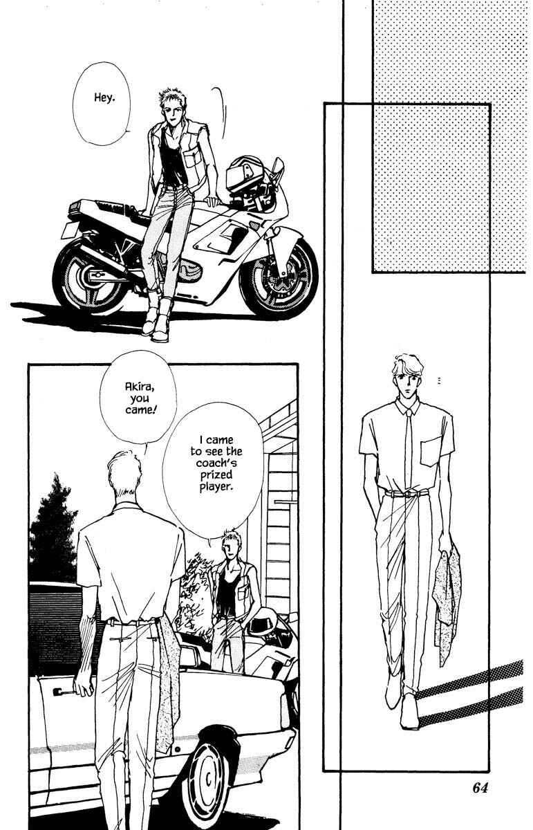 Page 14 Chapter 24 Boyfriend
