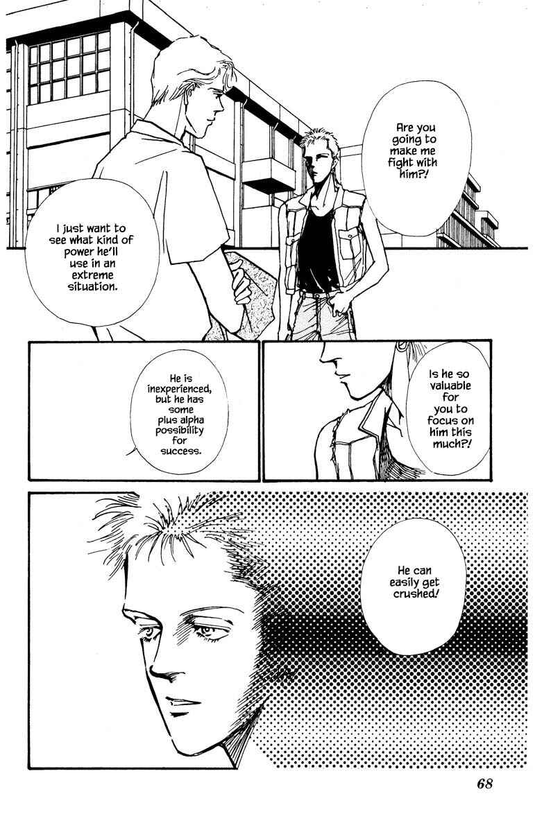 Page 18 Chapter 24 Boyfriend