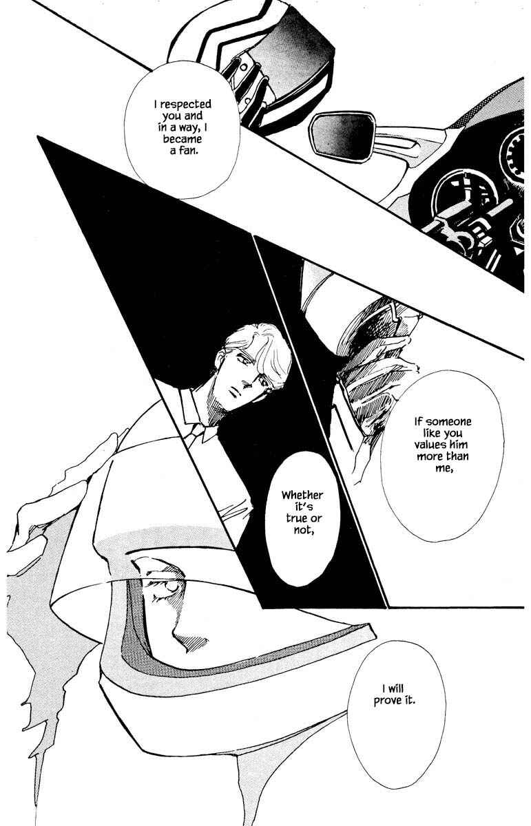 Page 20 Chapter 24 Boyfriend