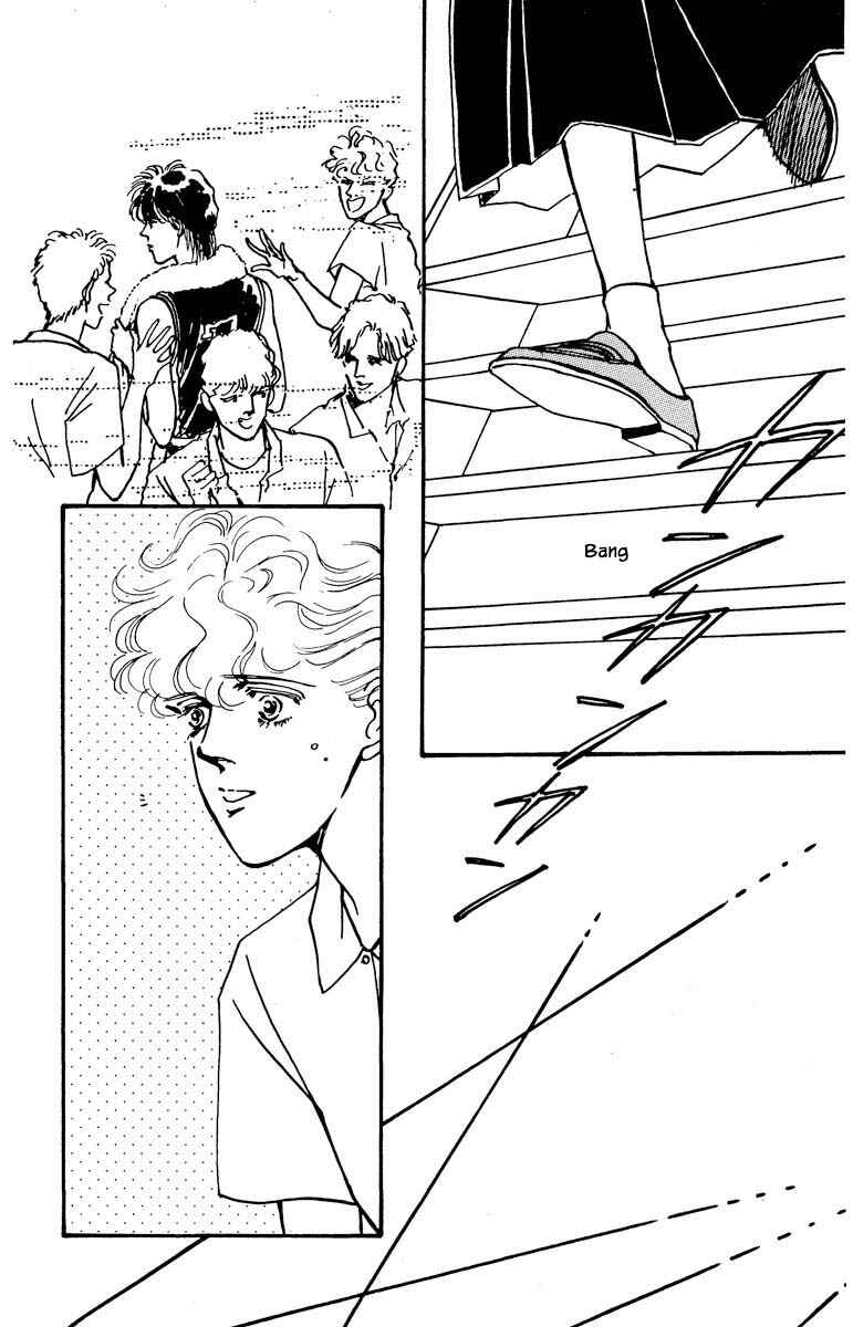 Page 6 Chapter 24 Boyfriend