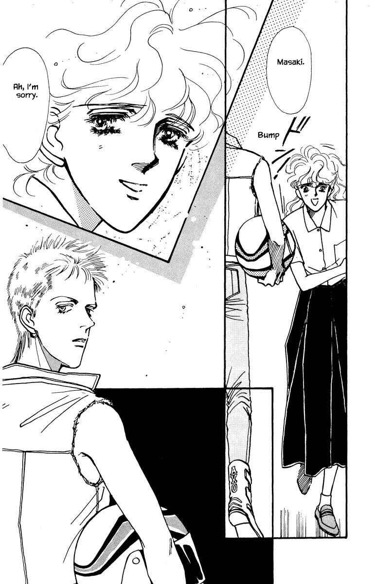 Page 7 Chapter 24 Boyfriend