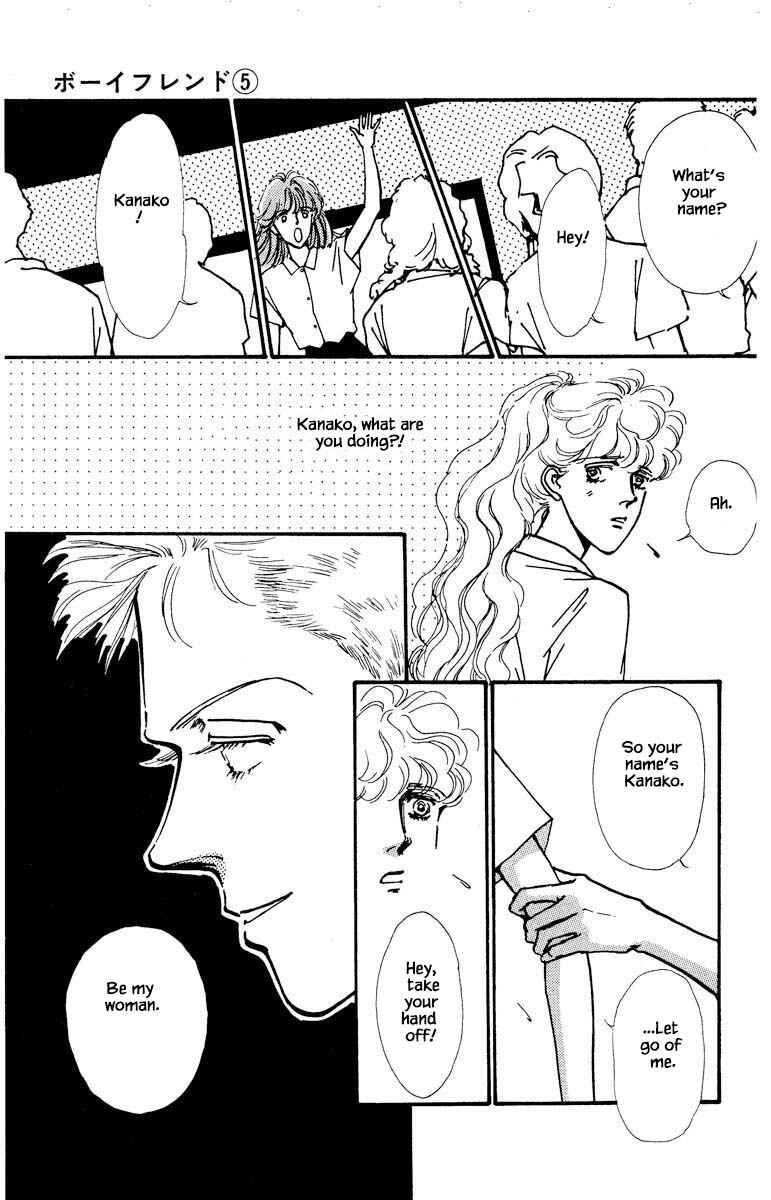 Page 9 Chapter 24 Boyfriend