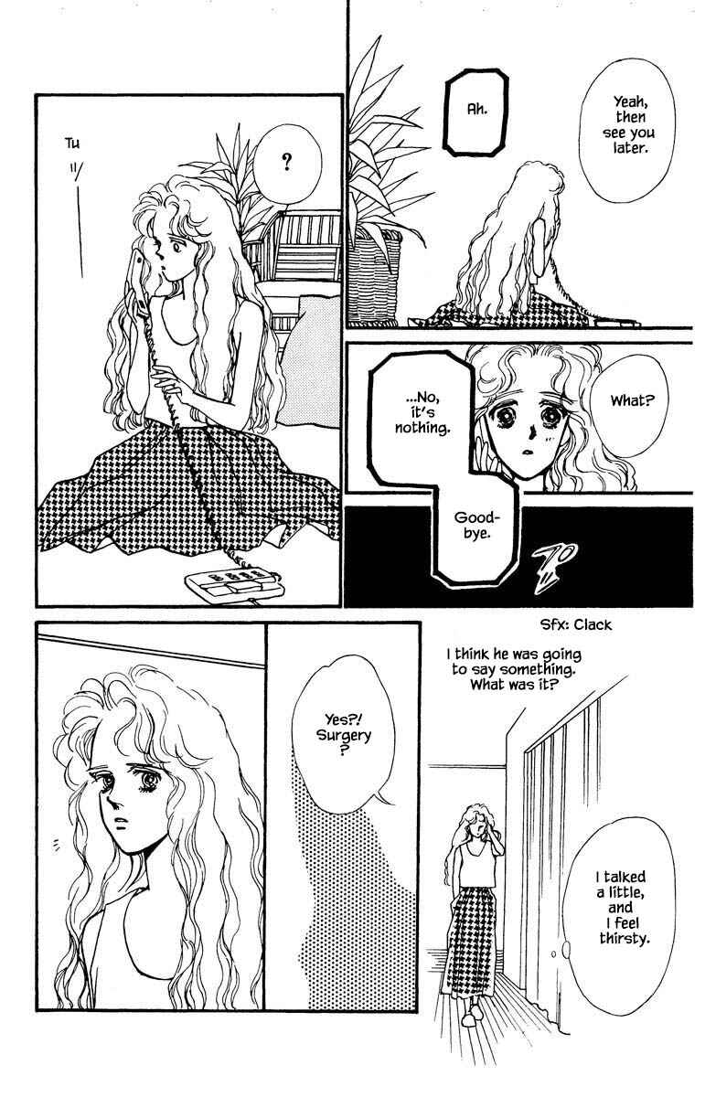Page 17 Chapter 50 Boyfriend