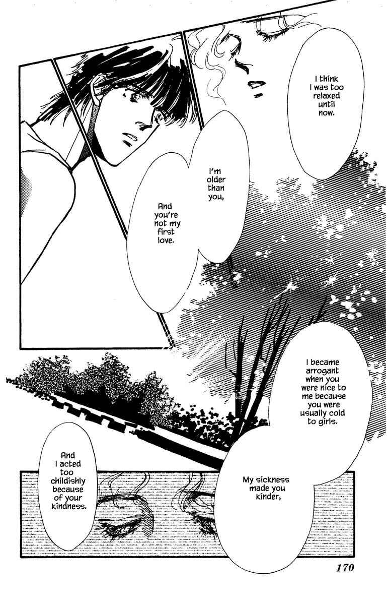 Page 2 Chapter 65 Boyfriend
