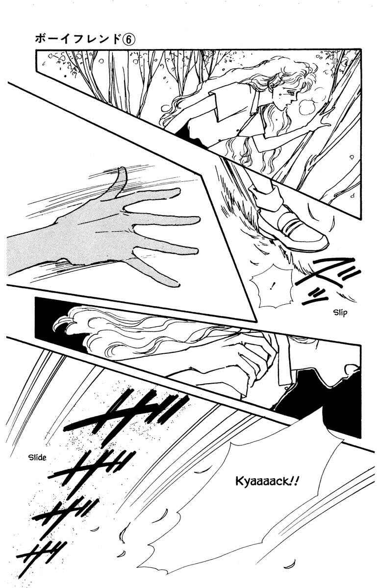 Page 12 Chapter 38 Boyfriend