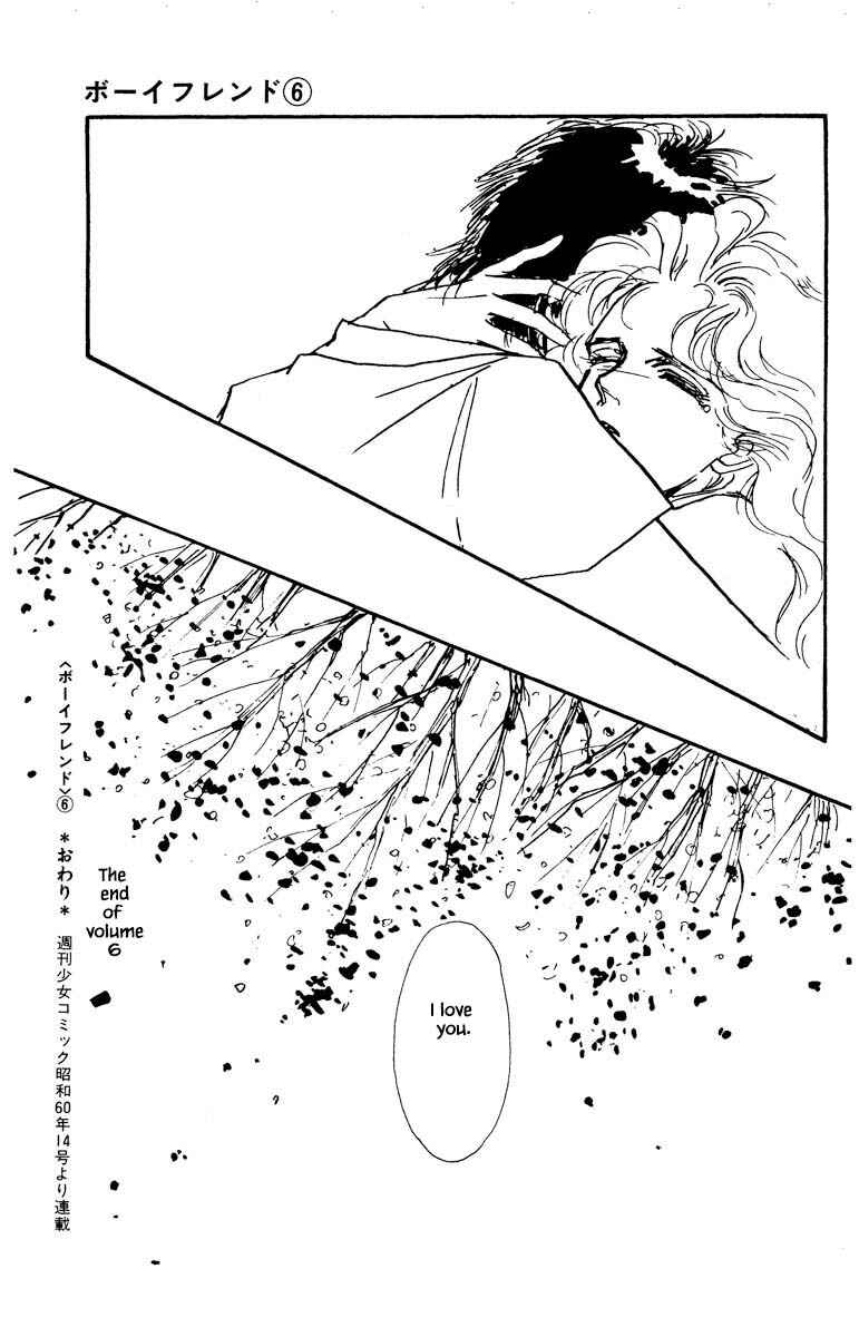 Page 16 Chapter 38 Boyfriend