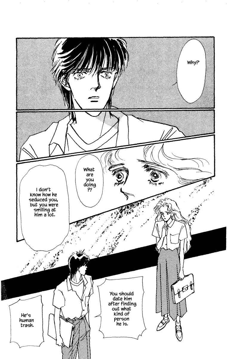 Page 3 Chapter 38 Boyfriend