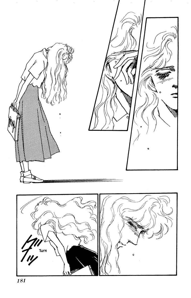 Page 9 Chapter 38 Boyfriend