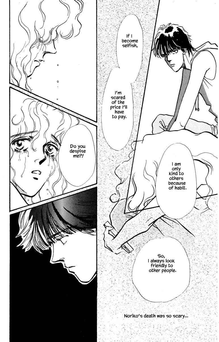 Page 1 Chapter 63 Boyfriend