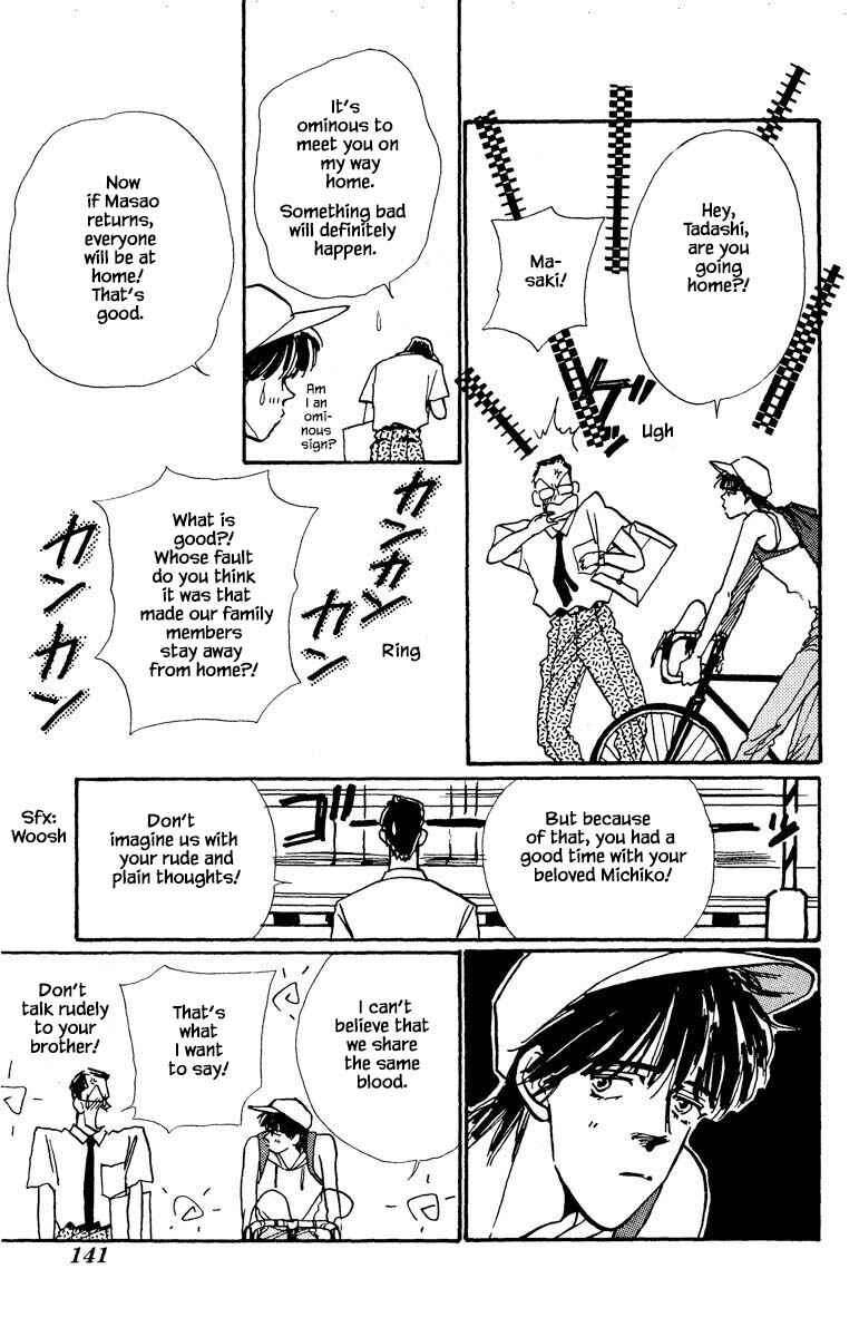 Page 12 Chapter 63 Boyfriend