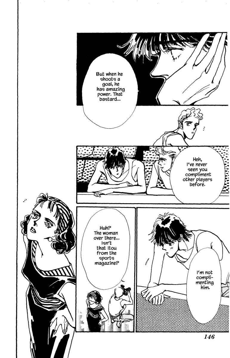 Page 17 Chapter 63 Boyfriend