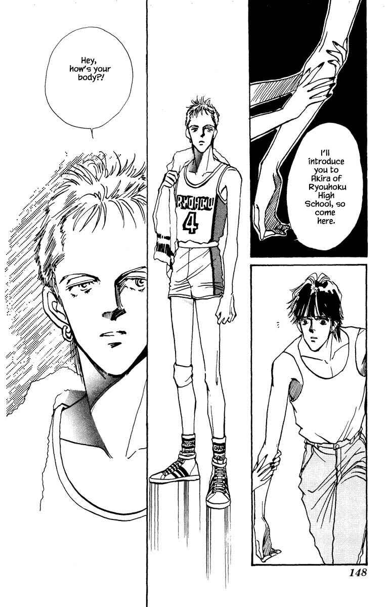 Page 19 Chapter 63 Boyfriend